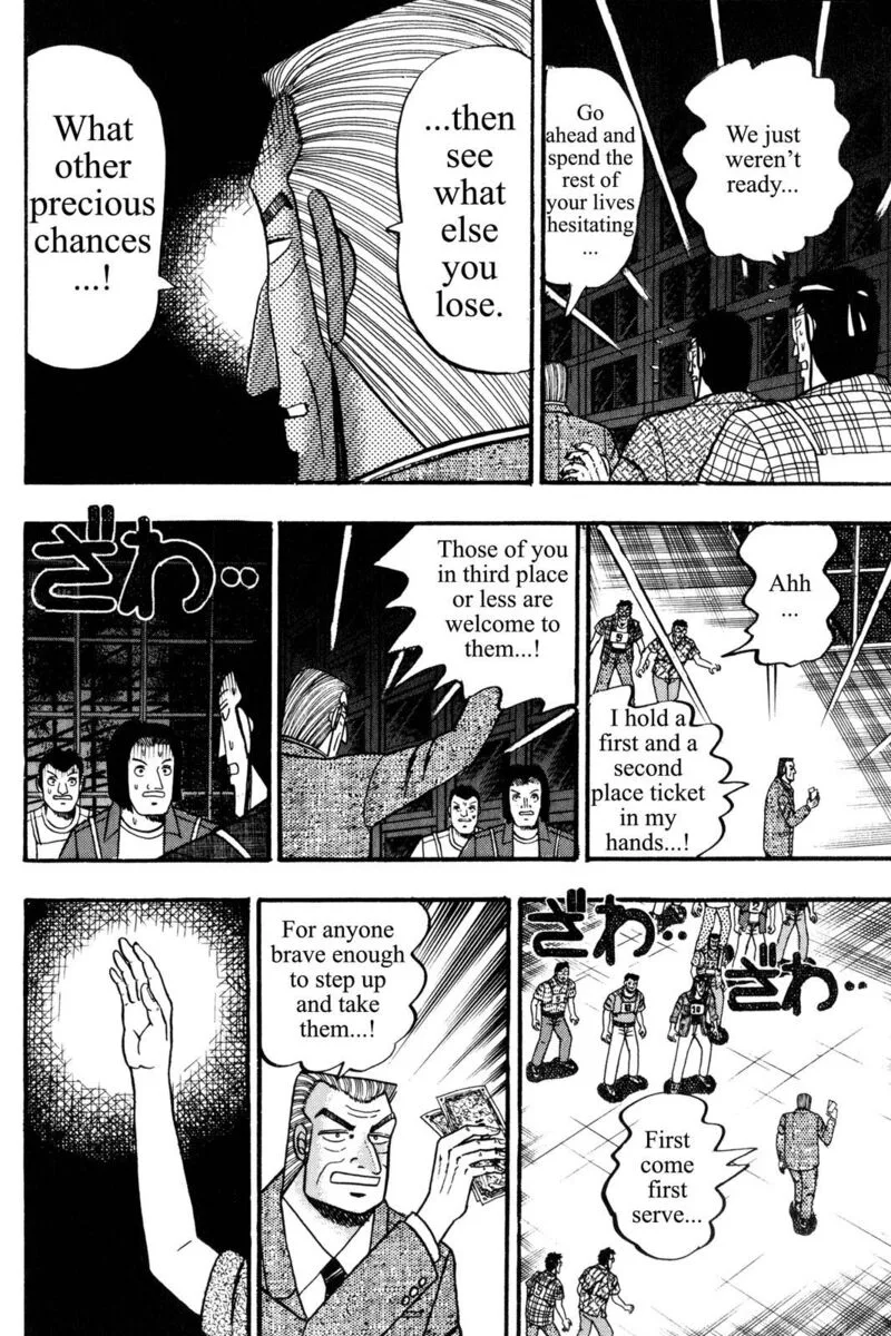 Kaiji Chapter 73 page 5