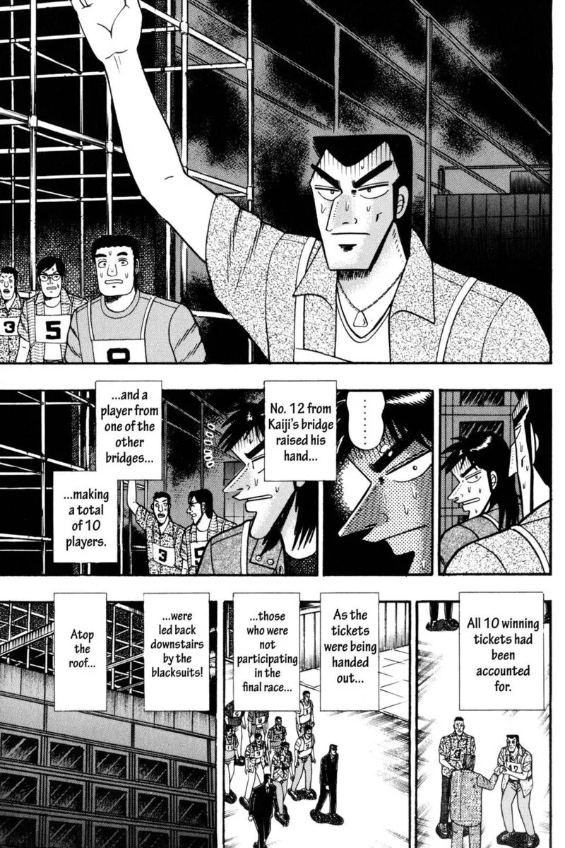 Kaiji Chapter 73 page 6