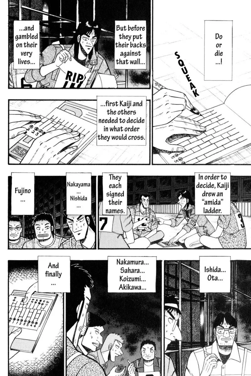 Kaiji Chapter 74 page 5