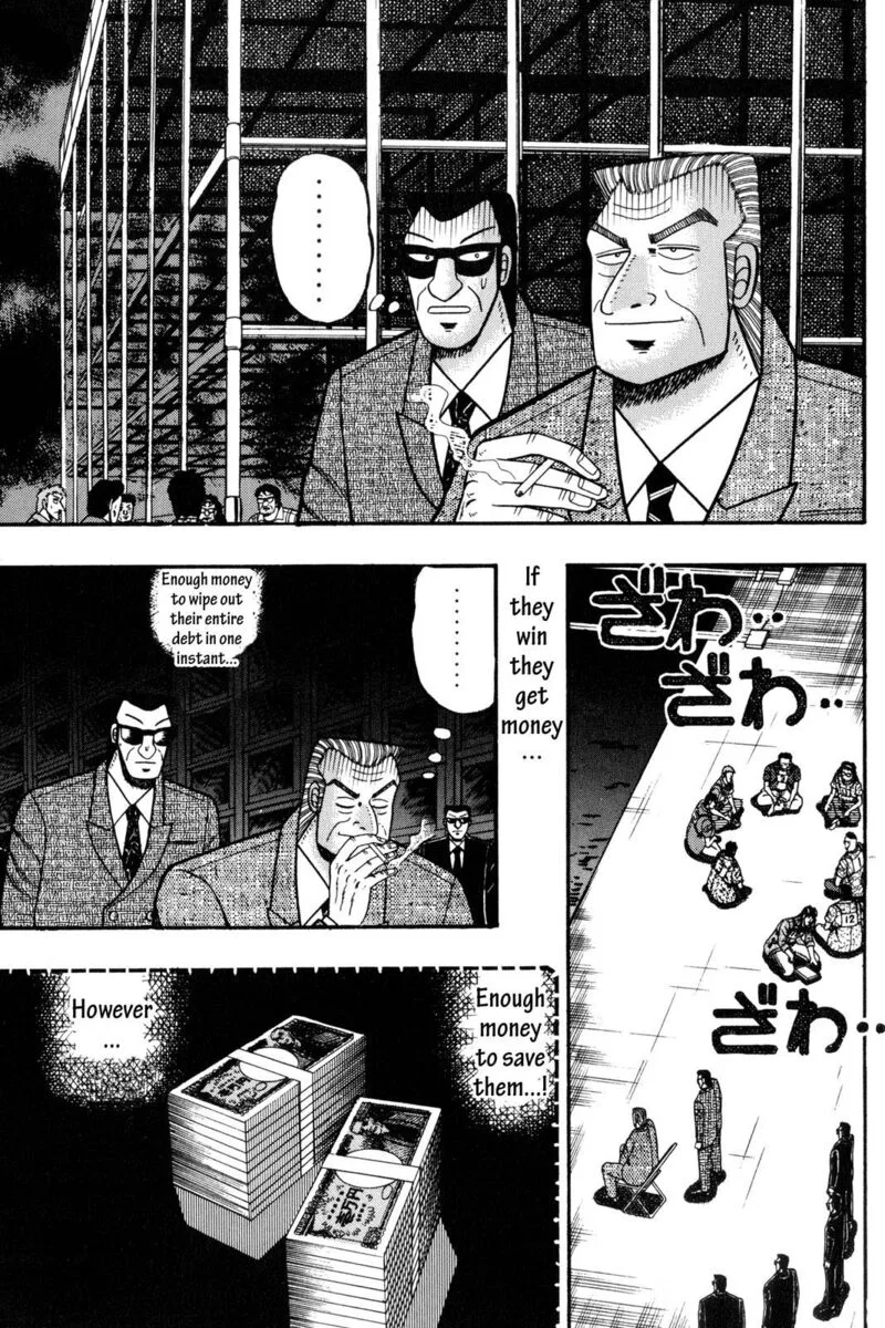 Kaiji Chapter 74 page 1