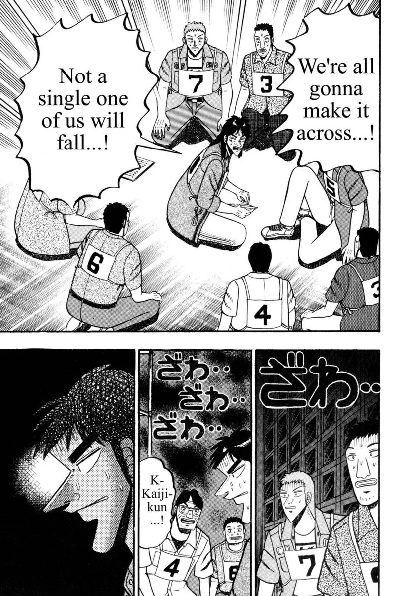 Kaiji Chapter 74 page 16