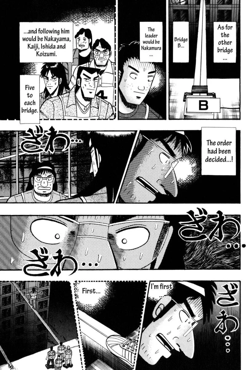 Kaiji Chapter 74 page 8