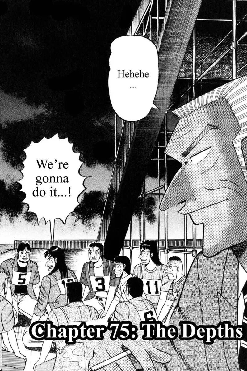 Kaiji Chapter 75 page 1