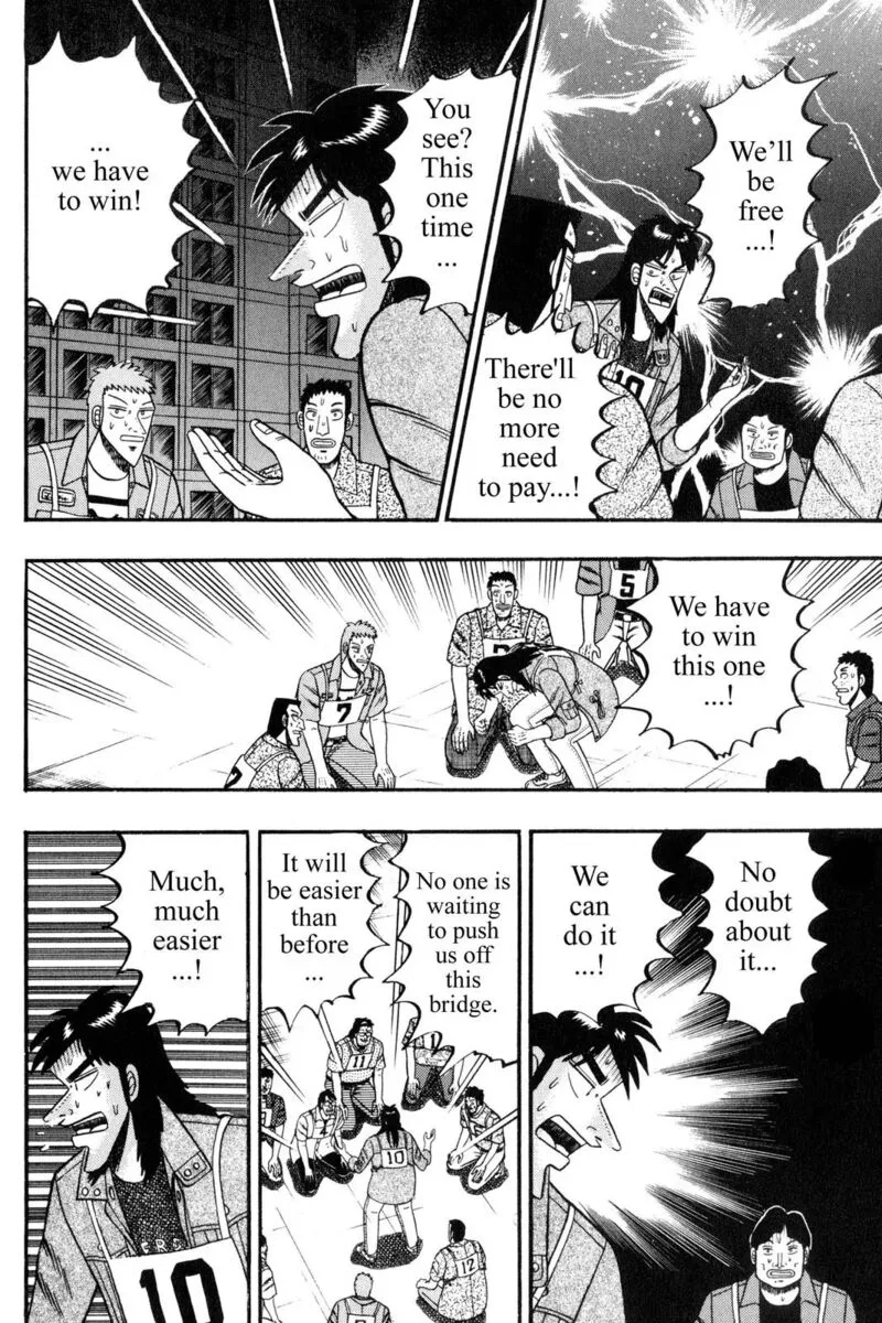 Kaiji Chapter 75 page 3