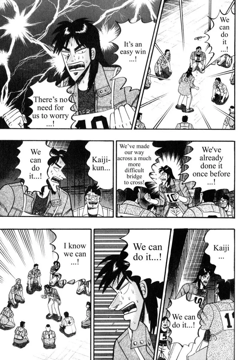 Kaiji Chapter 75 page 4