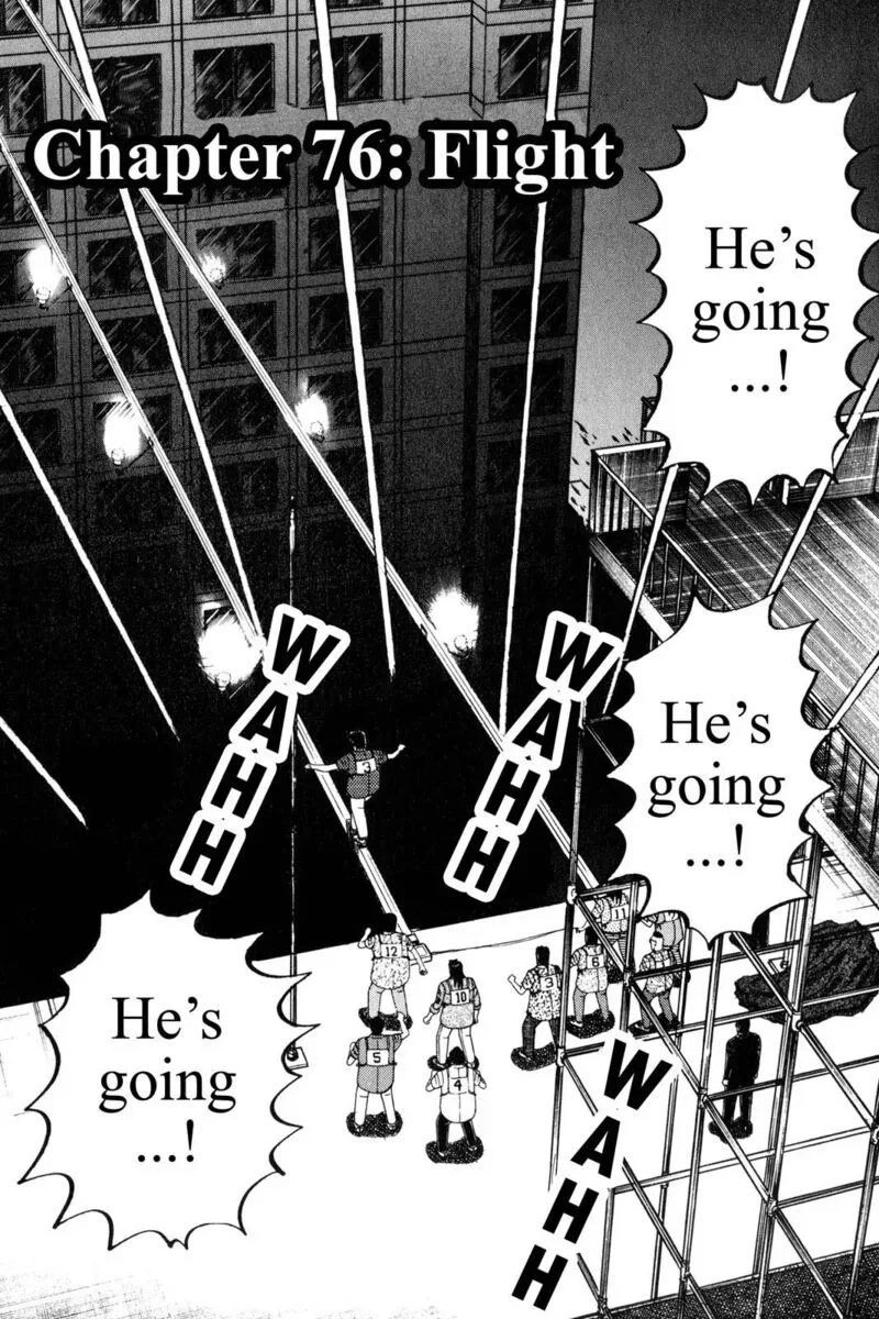 Kaiji Chapter 76 page 1