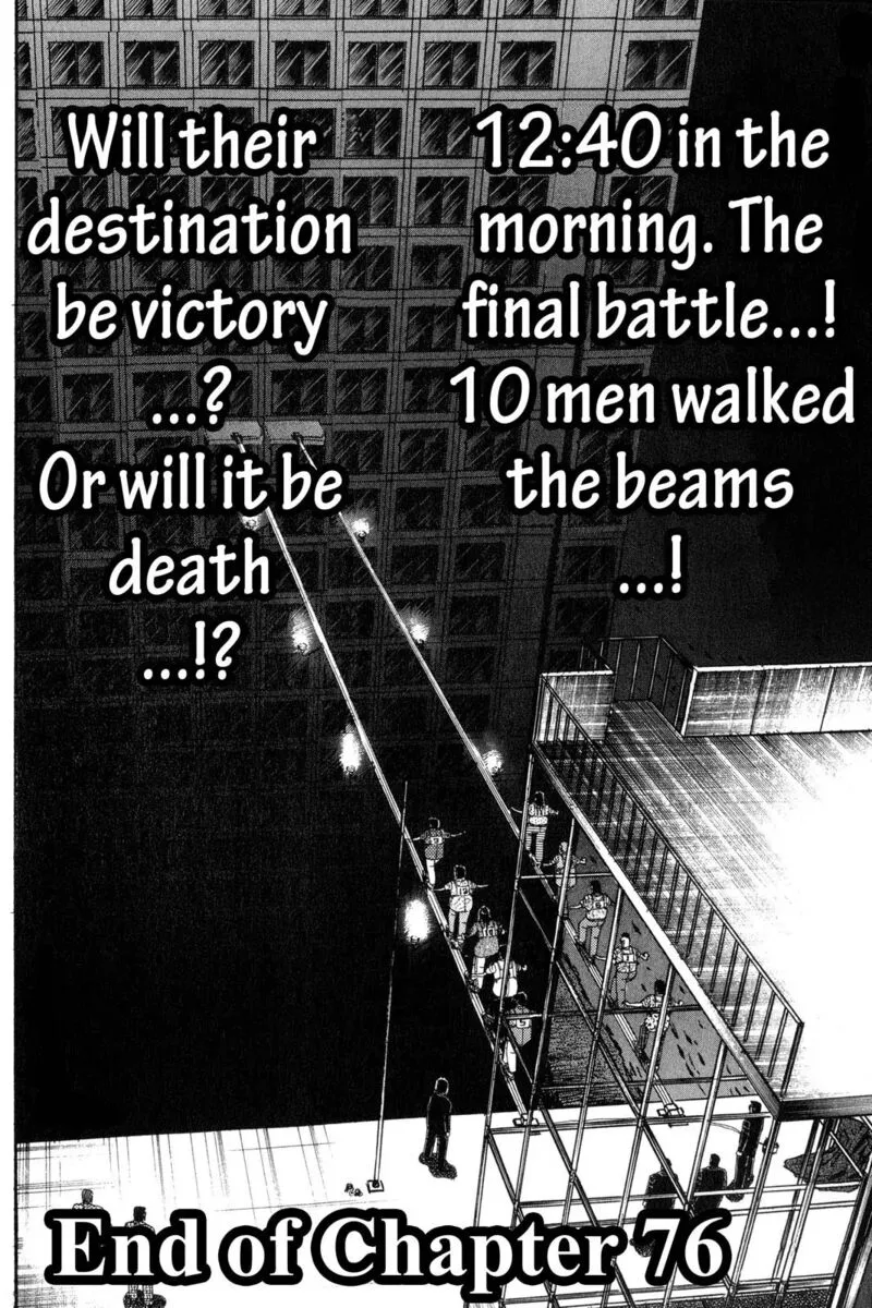 Kaiji Chapter 76 page 15