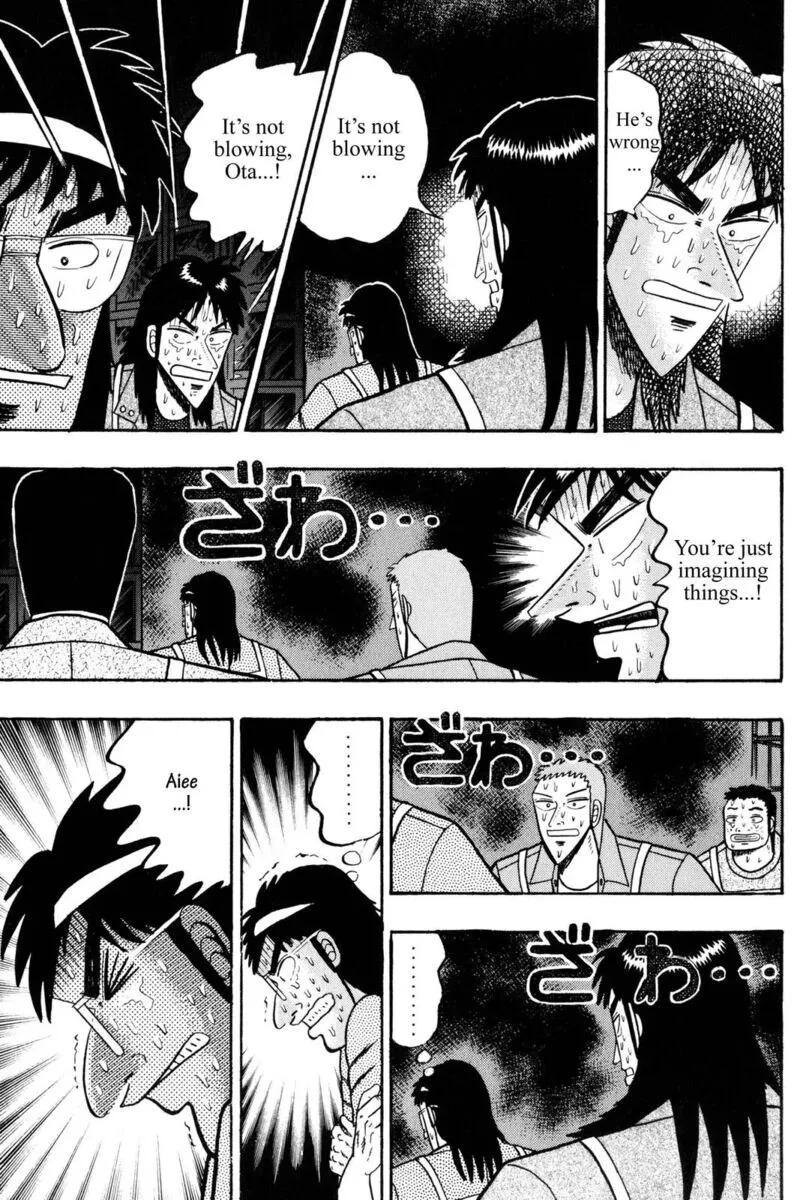 Kaiji Chapter 78 page 17