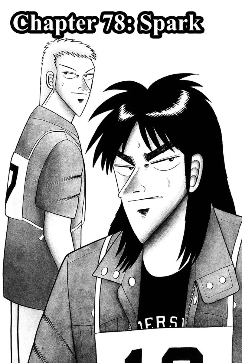Kaiji Chapter 78 page 1