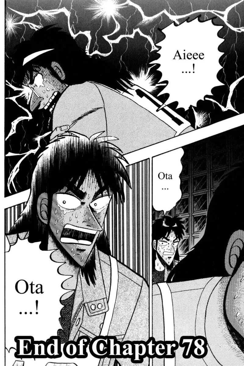 Kaiji Chapter 78 page 20