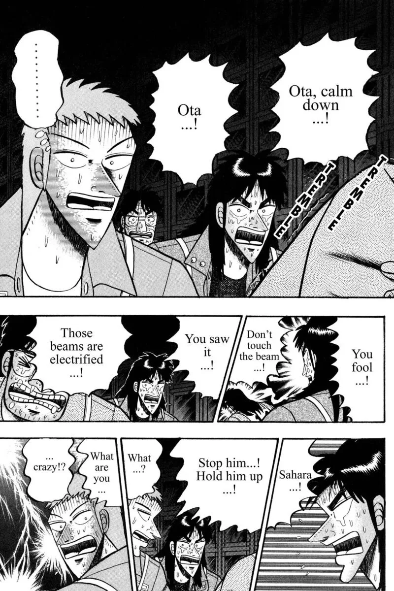 Kaiji Chapter 79 page 5