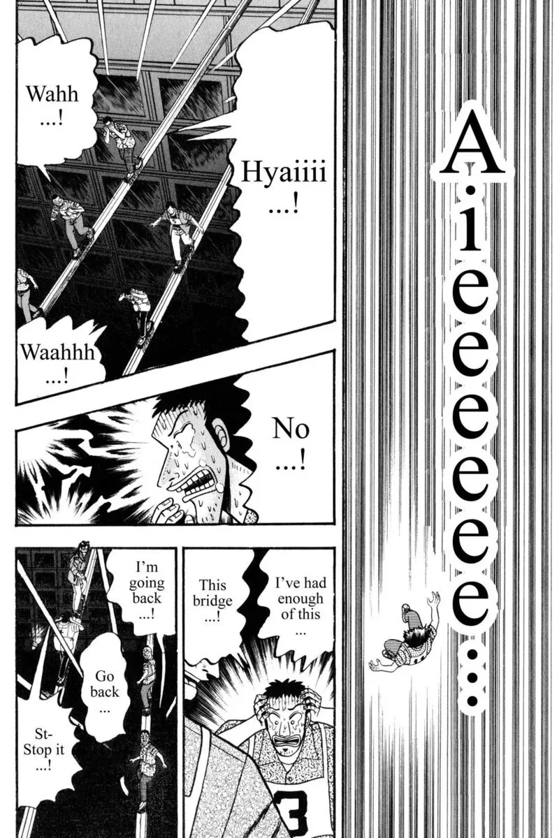 Kaiji Chapter 79 page 12