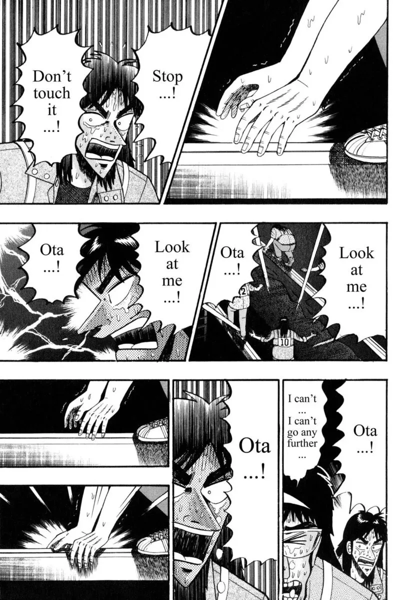 Kaiji Chapter 79 page 7
