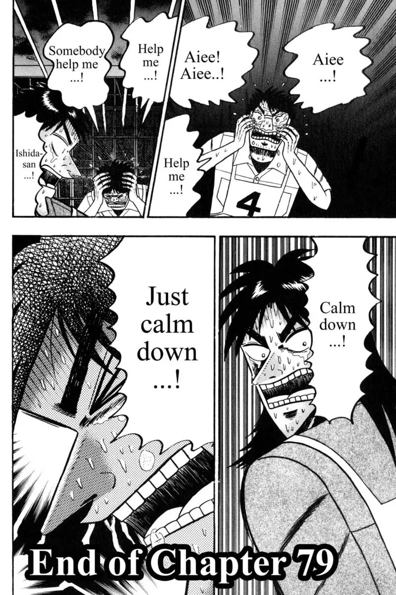 Kaiji Chapter 79 page 16