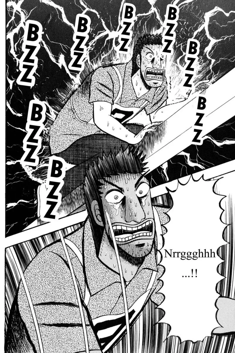 Kaiji Chapter 79 page 14