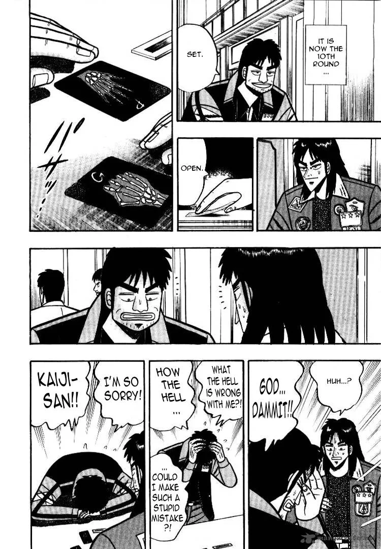 Kaiji Chapter 8 page 14