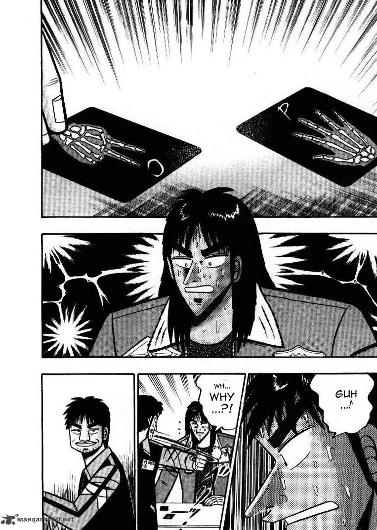 Kaiji Chapter 8 page 16