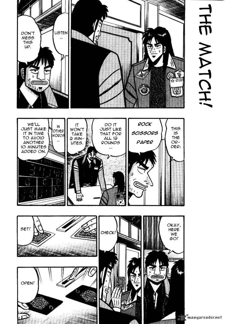 Kaiji Chapter 8 page 12