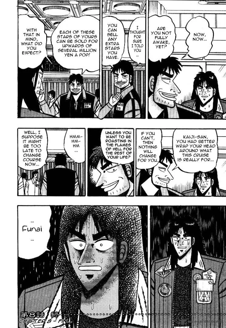 Kaiji Chapter 8 page 18