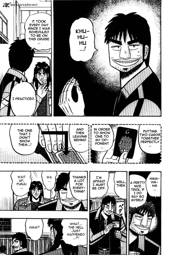 Kaiji Chapter 8 page 17