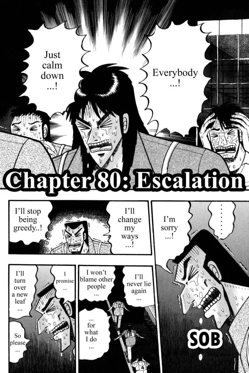 Kaiji Chapter 80 page 2