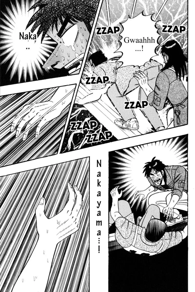 Kaiji Chapter 80 page 17