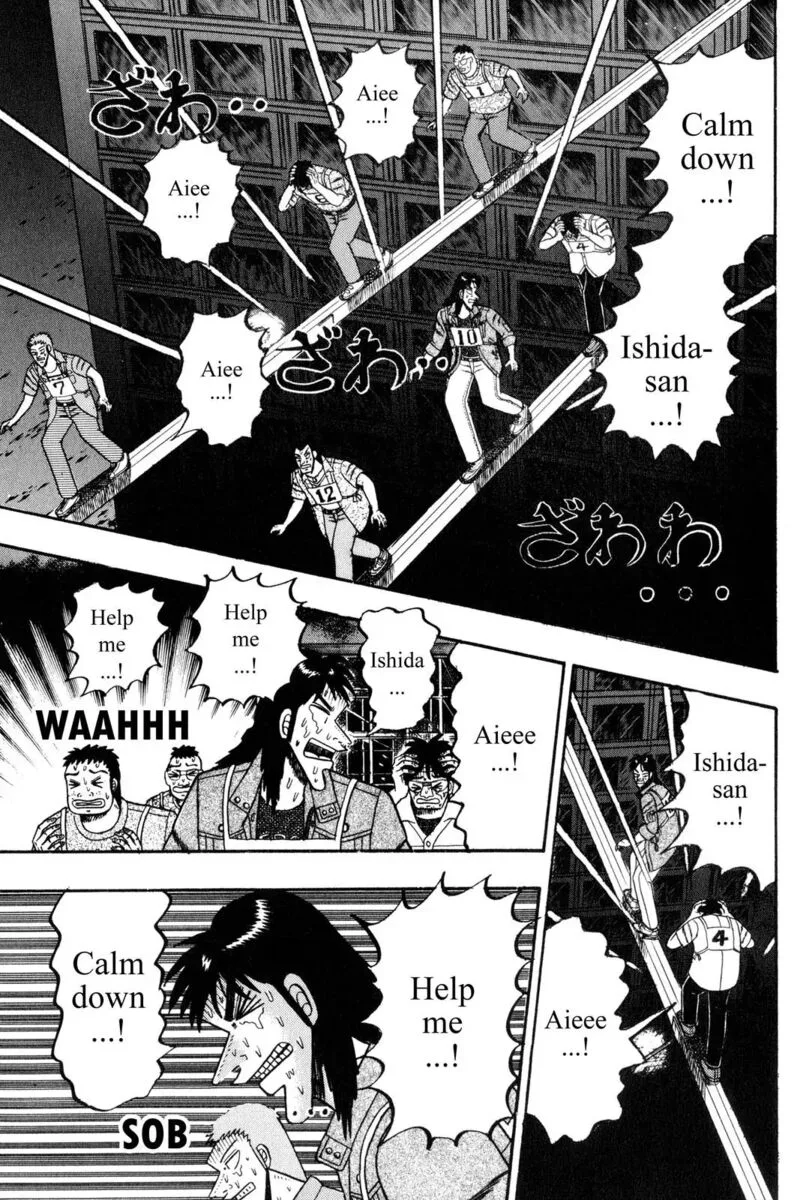 Kaiji Chapter 80 page 1
