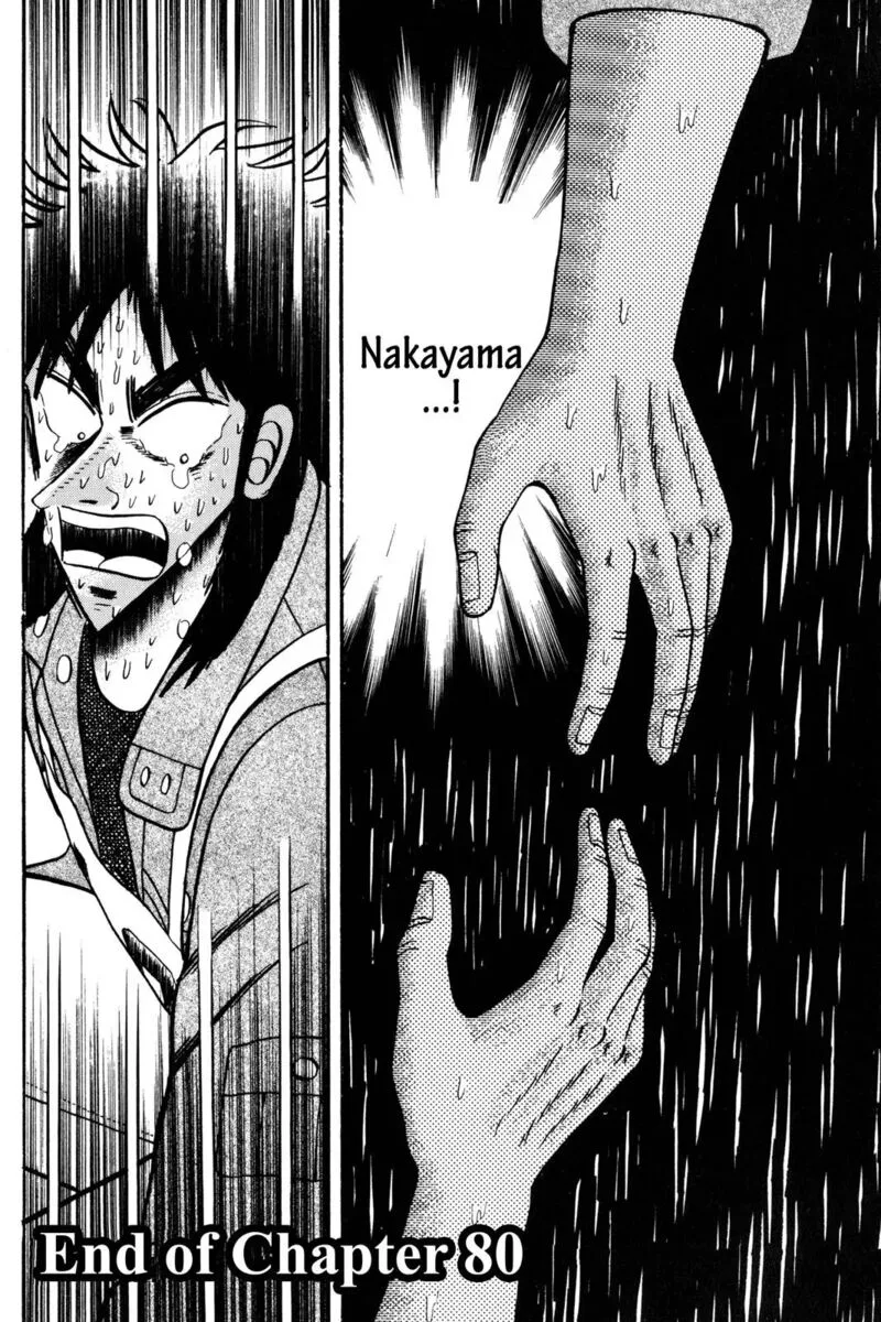 Kaiji Chapter 80 page 18
