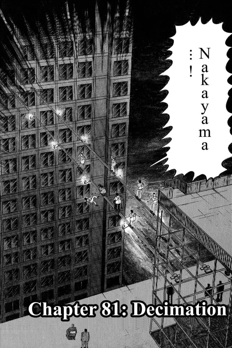 Kaiji Chapter 81 page 1