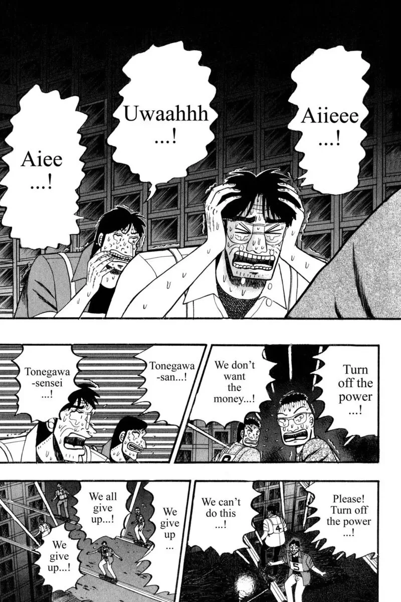 Kaiji Chapter 81 page 6