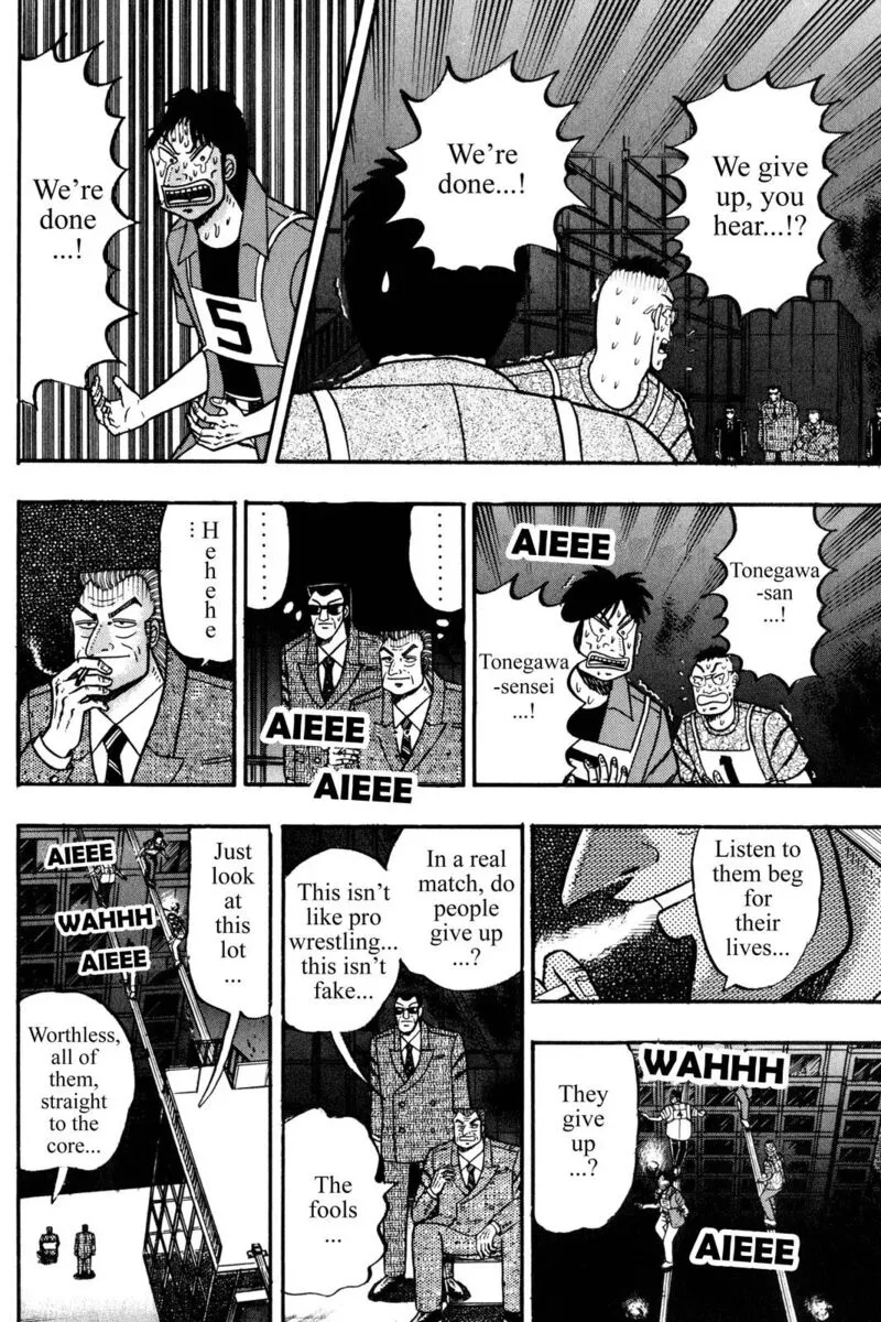 Kaiji Chapter 81 page 7