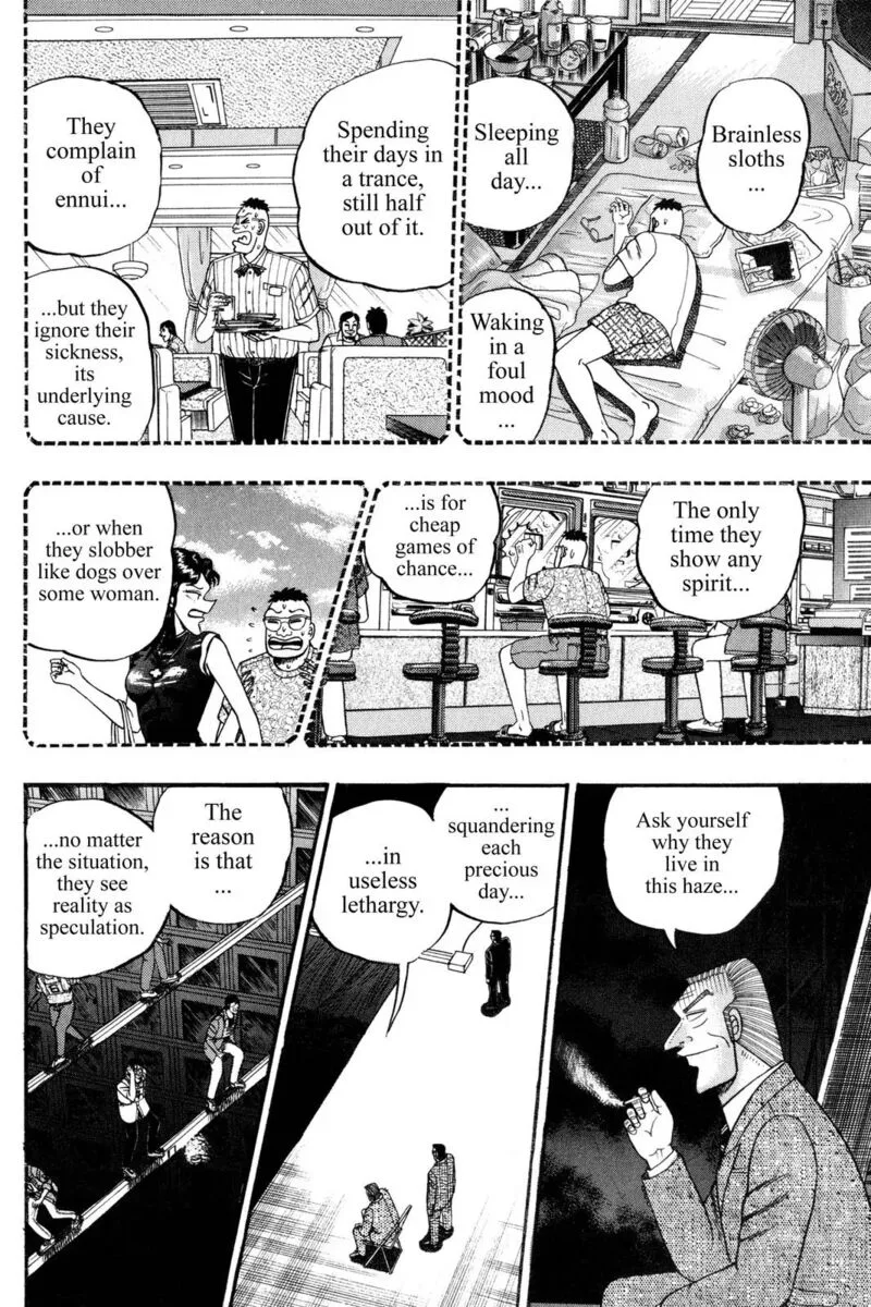 Kaiji Chapter 81 page 11