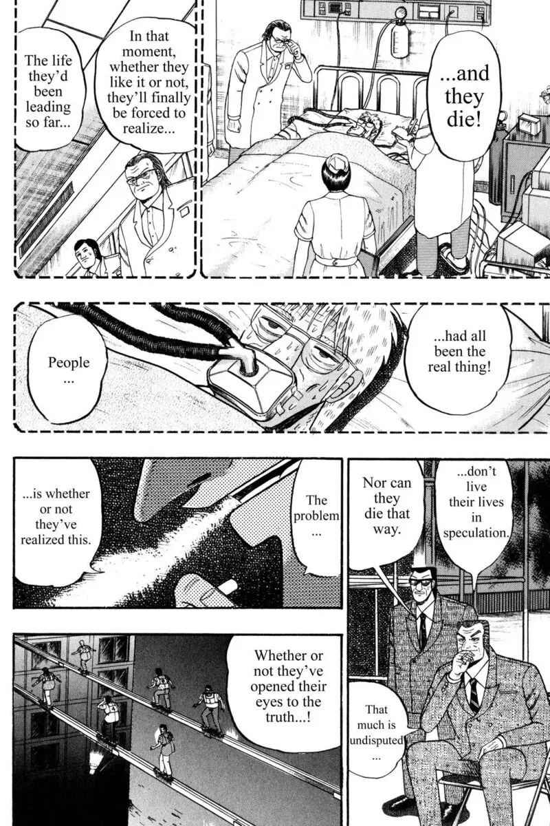 Kaiji Chapter 81 page 13