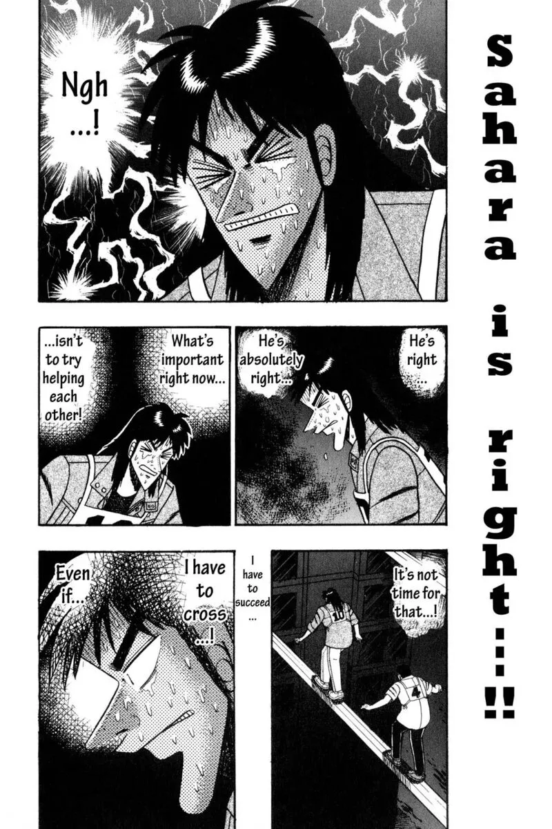 Kaiji Chapter 82 page 5