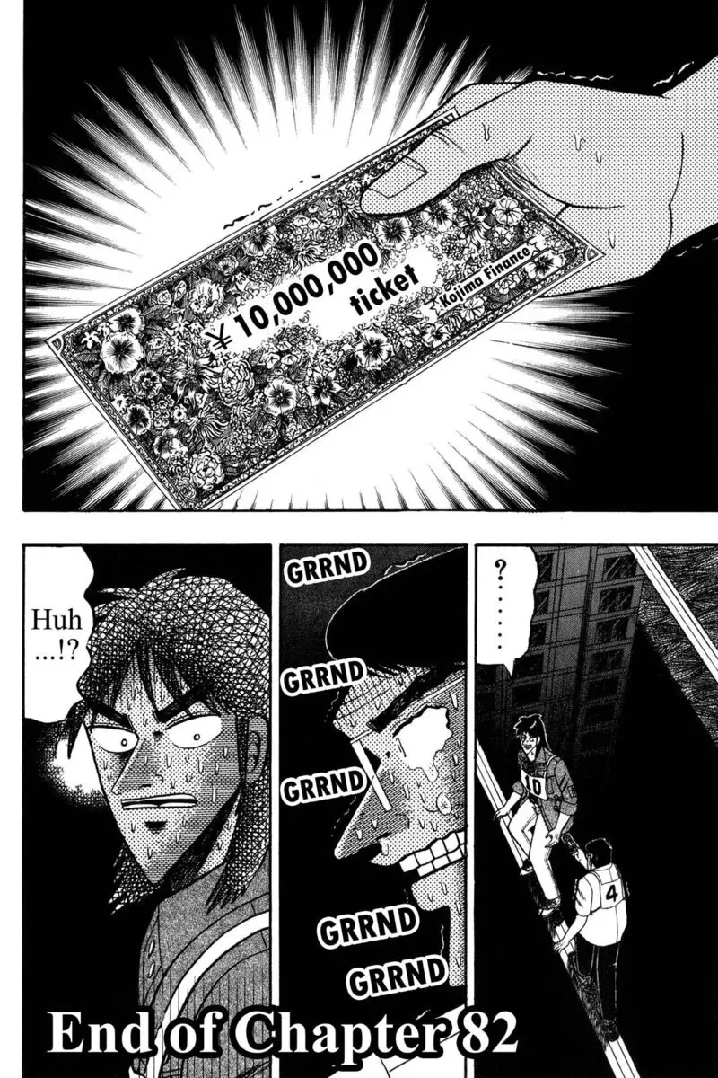 Kaiji Chapter 82 page 17