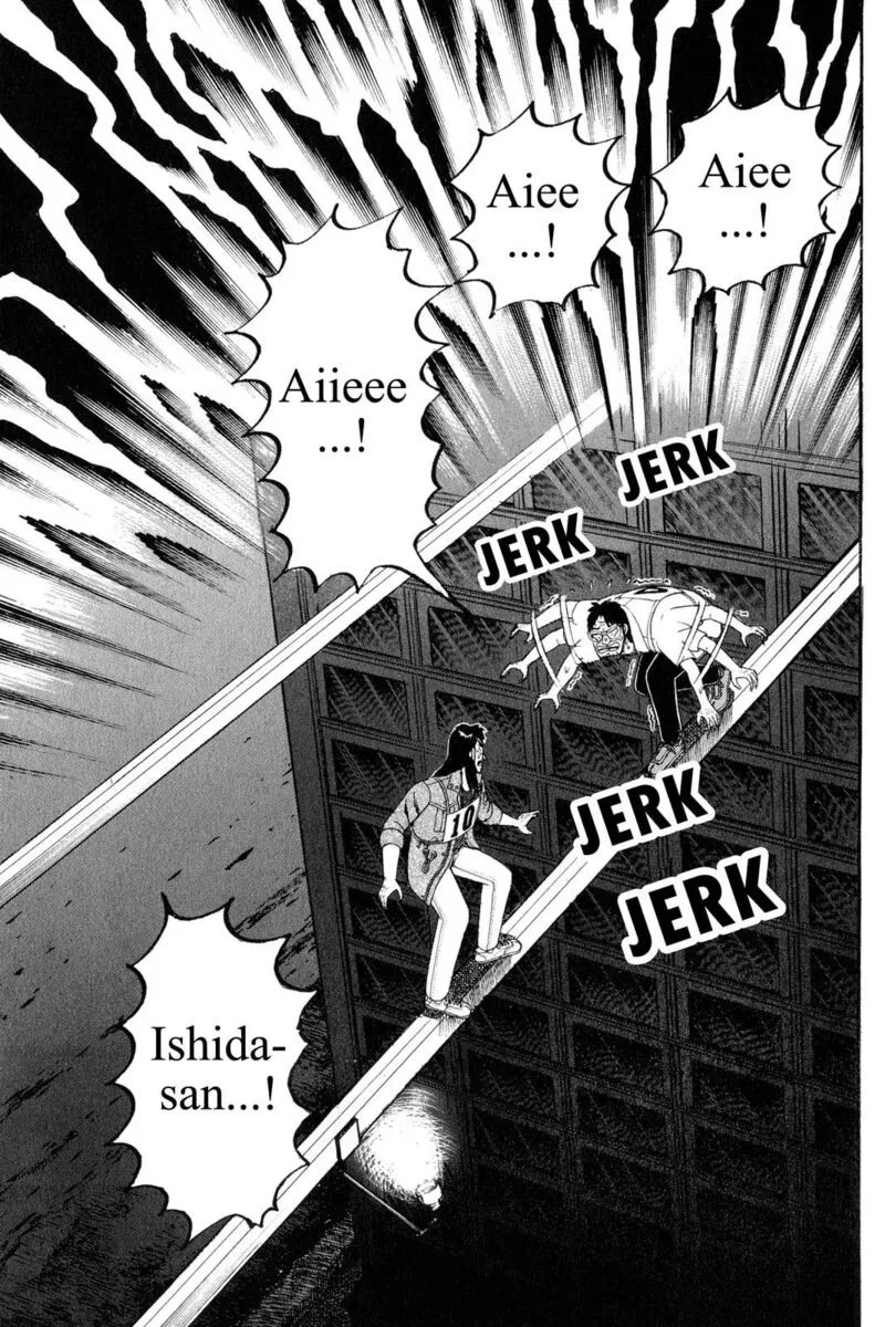 Kaiji Chapter 82 page 12
