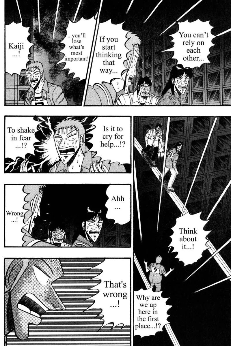 Kaiji Chapter 82 page 2