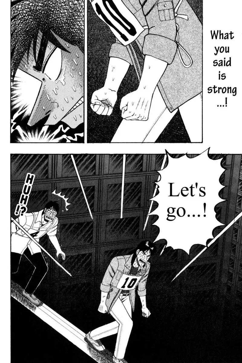 Kaiji Chapter 82 page 7