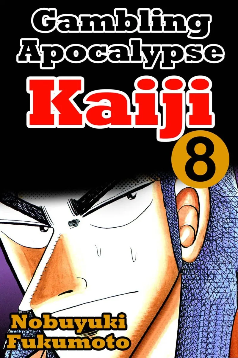 Kaiji Chapter 83 page 1