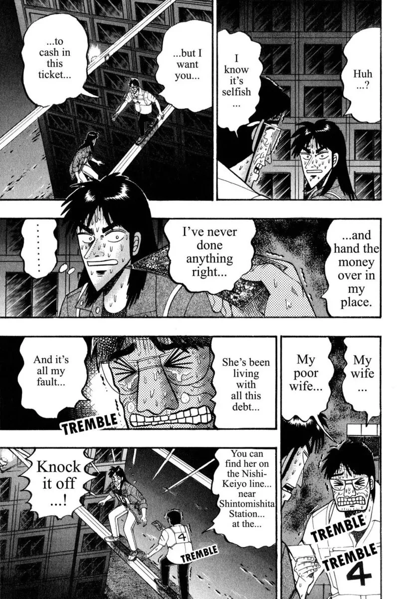 Kaiji Chapter 83 page 7