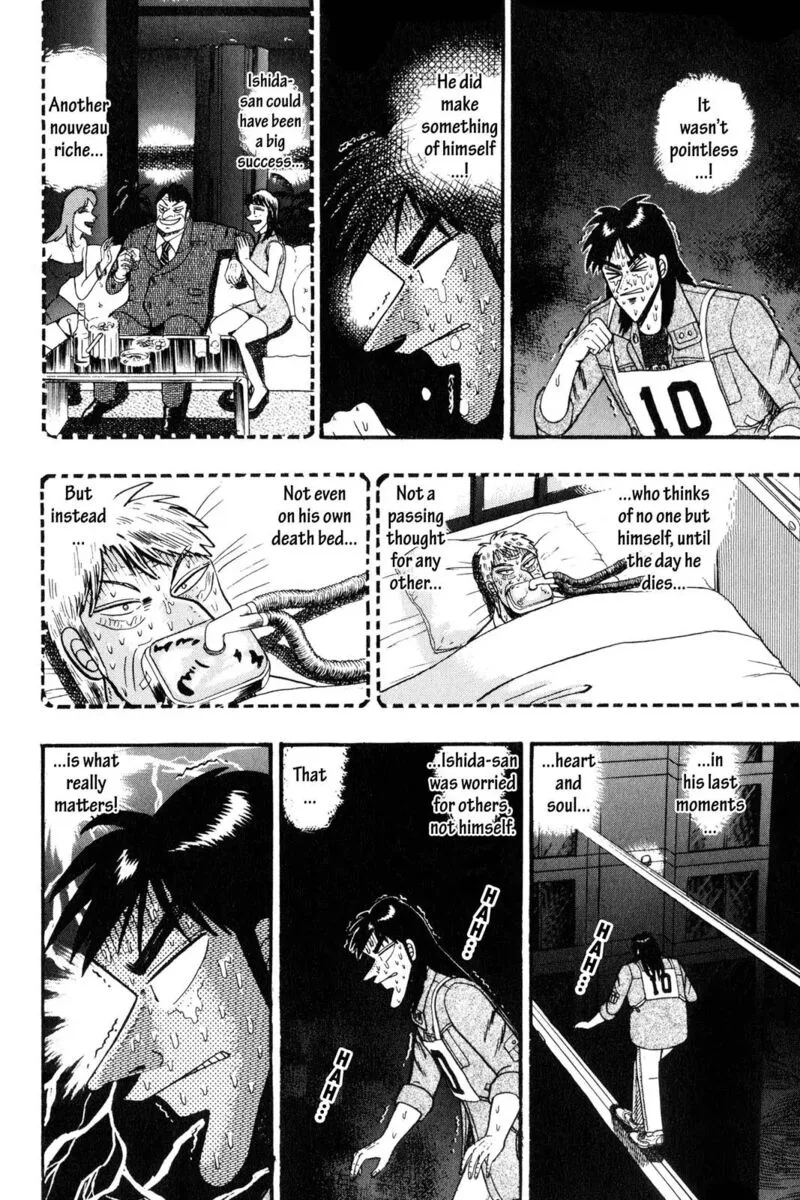 Kaiji Chapter 83 page 17