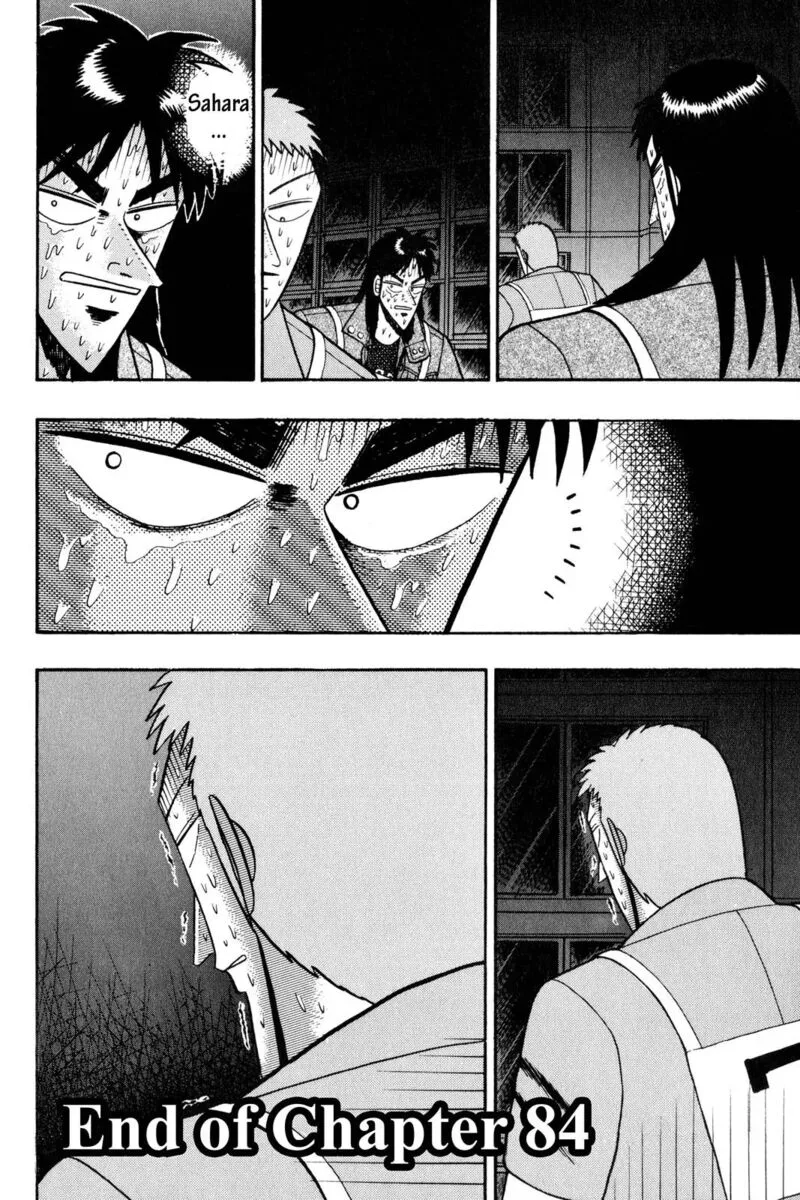 Kaiji Chapter 84 page 15