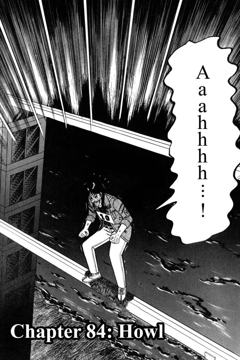 Kaiji Chapter 84 page 1