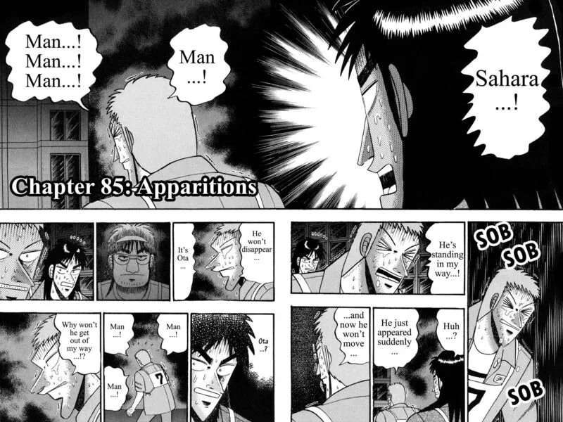 Kaiji Chapter 85 page 2