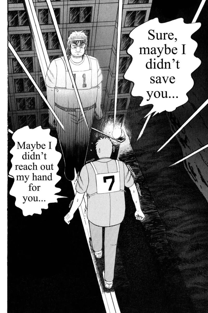 Kaiji Chapter 85 page 3