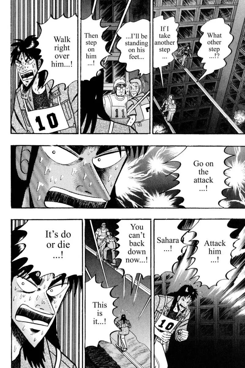 Kaiji Chapter 85 page 11