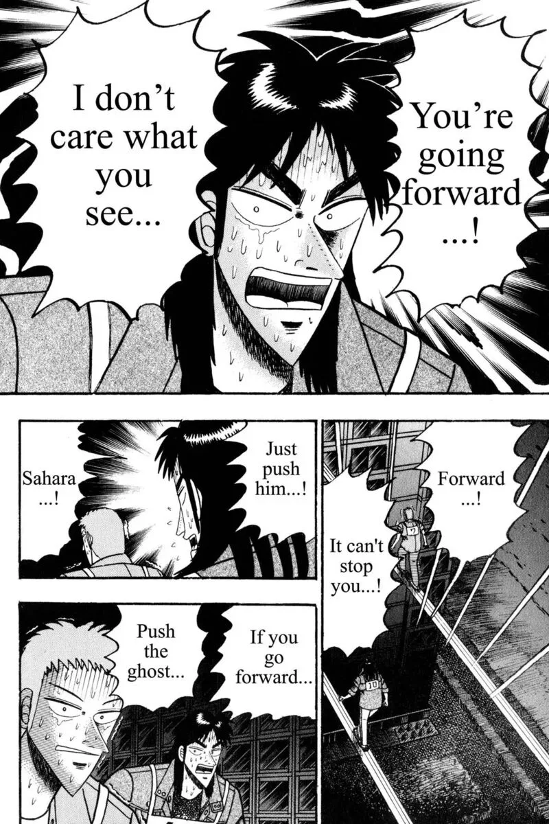 Kaiji Chapter 85 page 7
