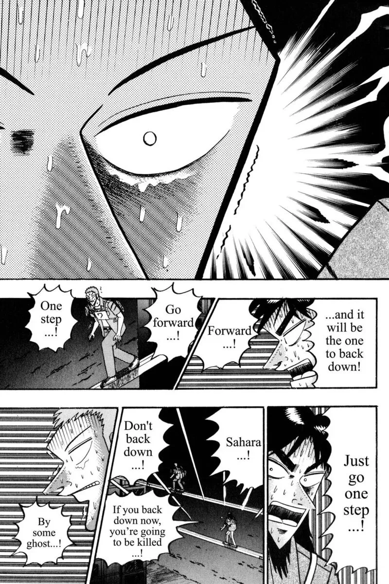 Kaiji Chapter 85 page 8
