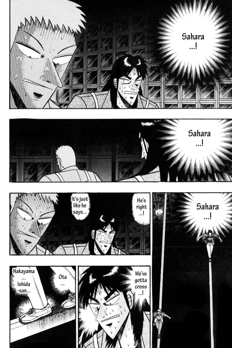 Kaiji Chapter 86 page 4