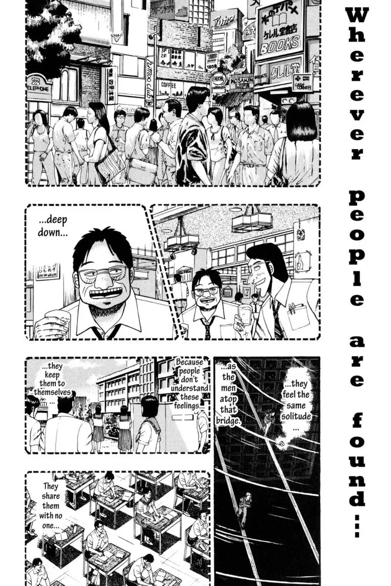 Kaiji Chapter 86 page 11
